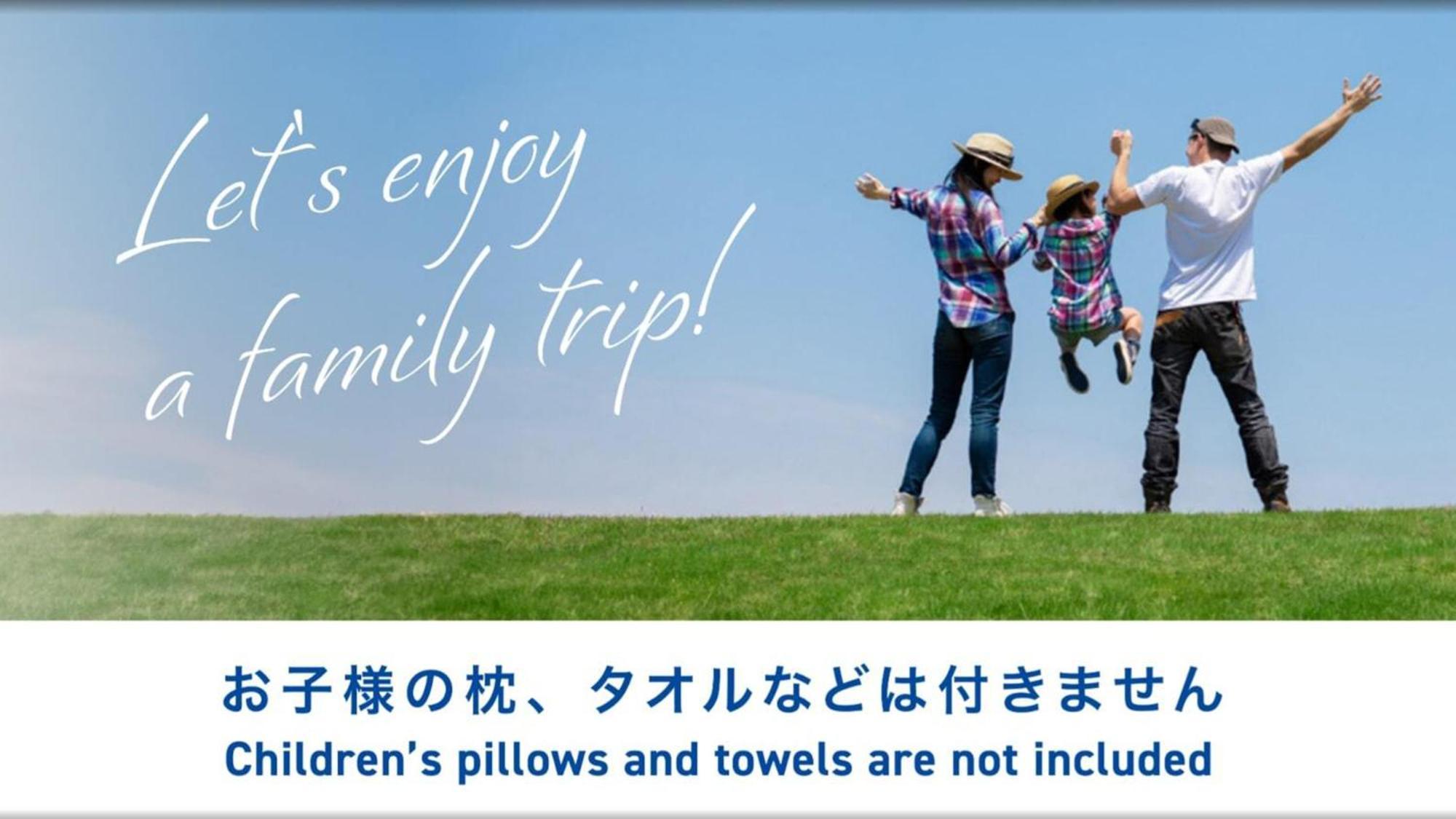 Toyoko Inn Jr Kobe Eki Kita Guchi Εξωτερικό φωτογραφία