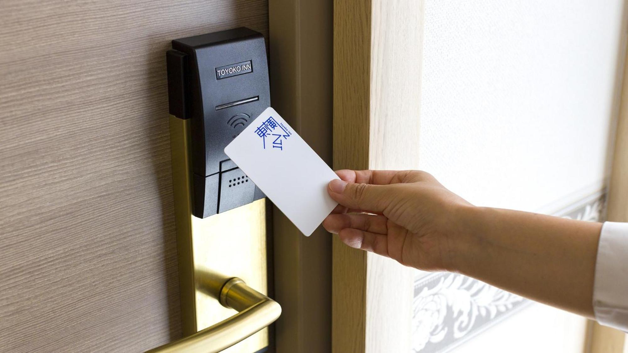 Toyoko Inn Jr Kobe Eki Kita Guchi Εξωτερικό φωτογραφία